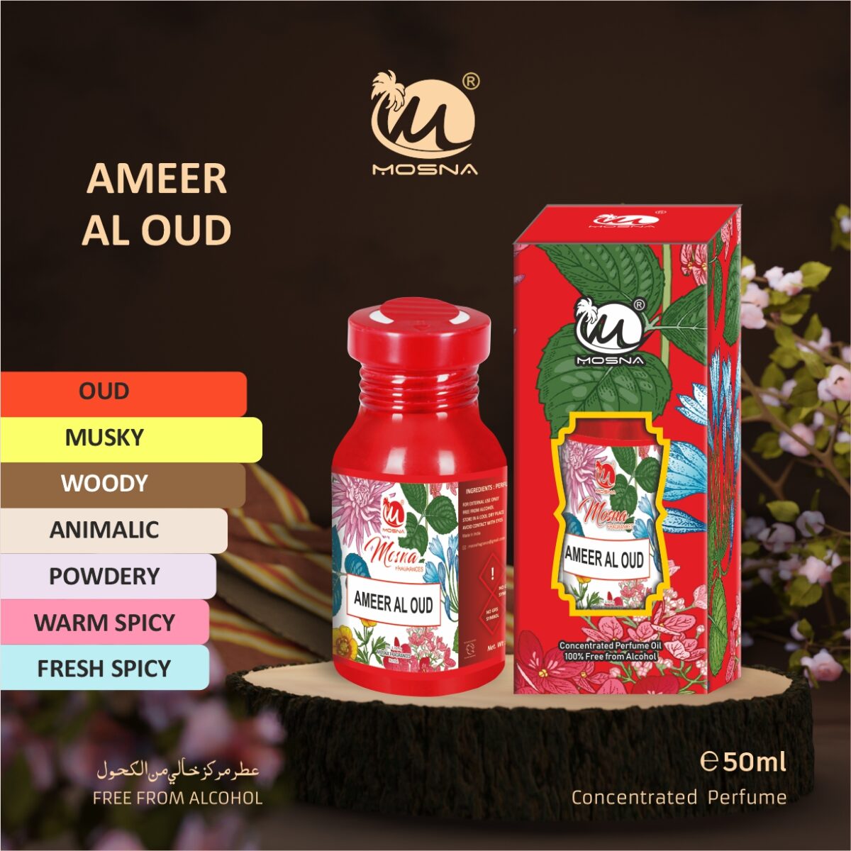 Mosna Ameer Al Oud 50gms Non Alcoholic Attar For Men - Mosna Fragrances