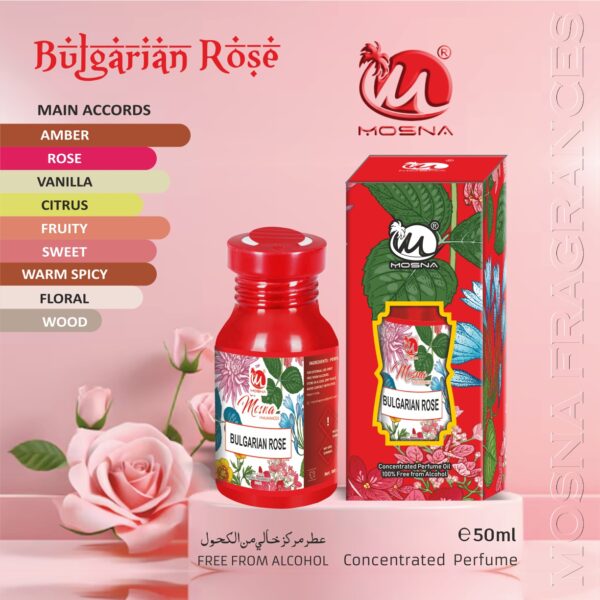 BULGARIAN ROSE 50g attars