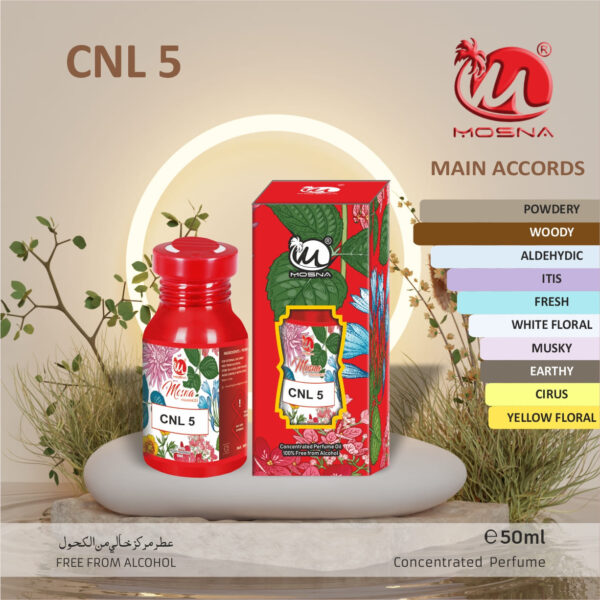 CNL 5 PERFUME FOR FEMALE
